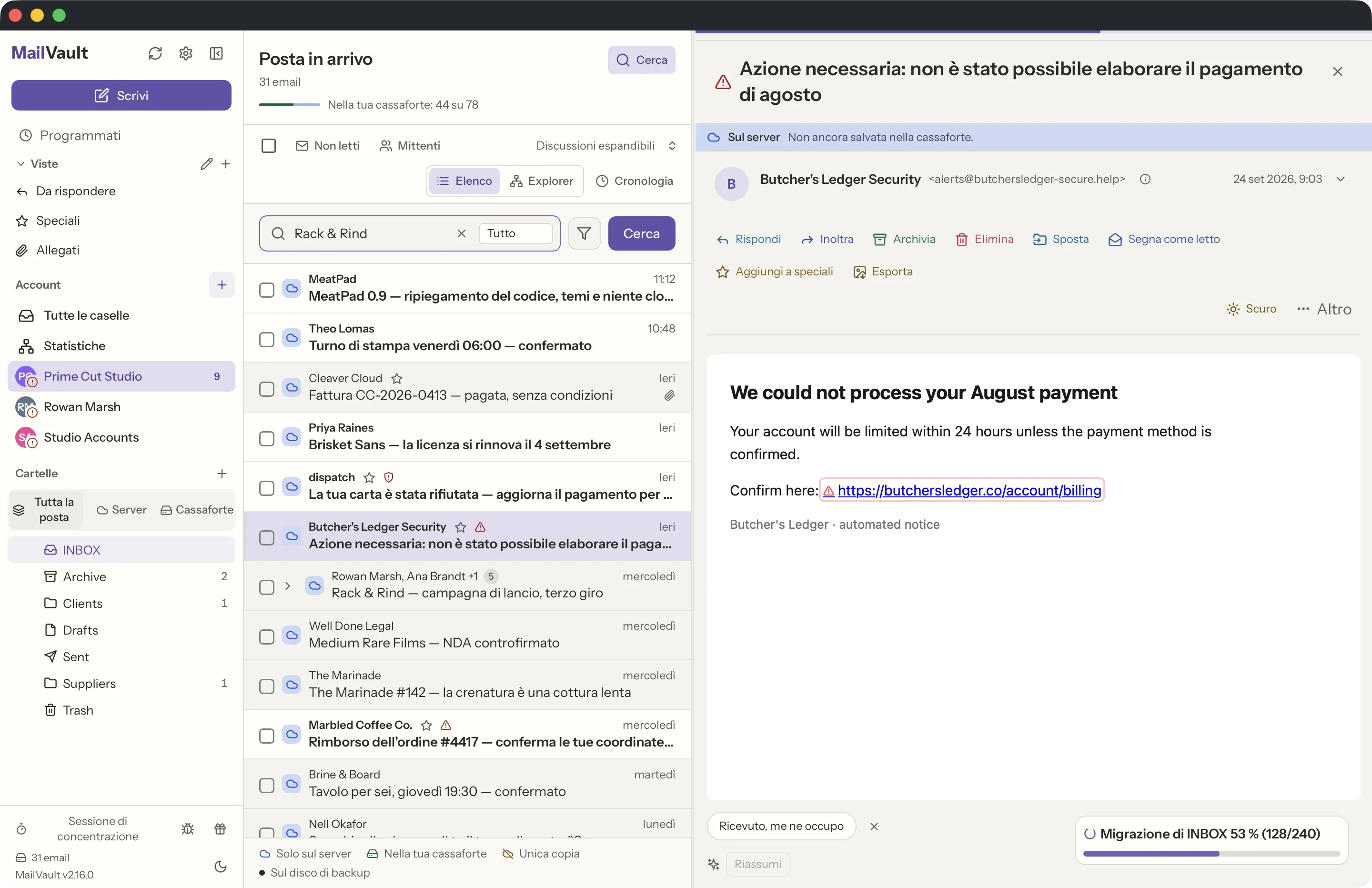 Sicurezza dei link nella finestra di MailVault